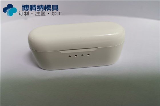 塑膠模具廠——博騰納專注為客戶打造高品質模具